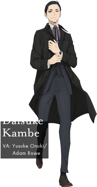 CHARACTER The Millionaire Detective Balance UNLIMITED Official USA 